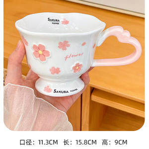 Tasse en céramique classique de fleurs de cerisier avec cuillère pour le café de bureau des femmes utilisation micro-ondes et lave-vaisselle cadeau d'affaires Portable - Product Image 4