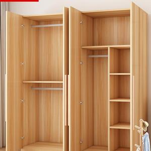 Bedroom Furniture Wardrobe Clothes <strong>Closet</strong> Cabinet Bedroom Mobile Armoire Furniture Cupboard <strong>Big</strong> <strong>Closet</strong> - Product Image 2