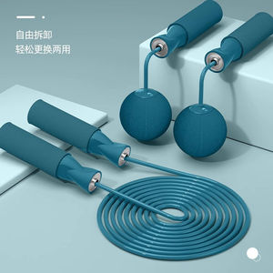 เชือกกระโดดแบบไร้สาย 2.8 เมตร สำหรับออกกำลังกายในร่ม วัสดุ PVC สำหรับทุกเพศ - Product Image 2