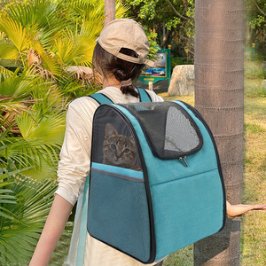 Mochila Transpirable para Mascotas, Bolsa de Transporte Plegable para Perros y Gatos, con Malla, para Viajes al Aire Libre, Capacidad de 10 Kg - Product Image 1