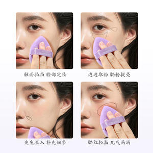 Lmltop Double Sided <b>Flocked</b> <b>Powder</b> Puff 2 Pack Teardrop Shape Makeup Puffs For Loose Setting <b>Powder</b> - Product Image 2