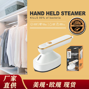 Défroisseur Vapeur 220V pour Usage Domestique, Fer à Repasser Bleu, Fonctionnement Mécanique, Capacité Inférieure à 0,8L - Product Image 4