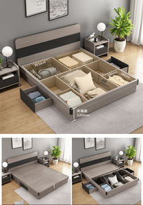 Juego de Muebles de Dormitorio Modernos, Ecológicos, Duraderos y Económicos, con Base de Cama de Madera, Cabecera, Mesita de Noche y Colchón - Product Image 3
