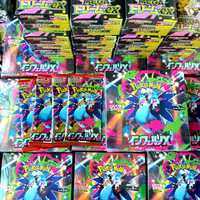 Pokémon Version Japonaise M2 Édition Collector PTCG Deluxe Jeu de Cartes à Collectionner Cartes Mega2 Film Original Scellé Raging Fire Funny