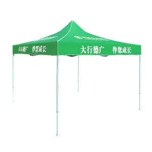 Tuoye 뜨거운 판매 야외 PVC 알루미늄 팝업 접는 캐노피 전망대 텐트