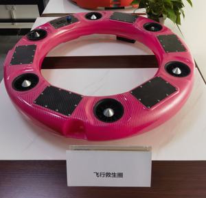 Prodotto di sicurezza salvavita intelligente per la superficie dell'acqua del Robot Widershine Drone - Product Image 2