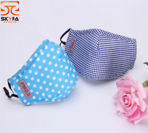 Masque facial Offre Spéciale personnalisé Important - Product Image 2