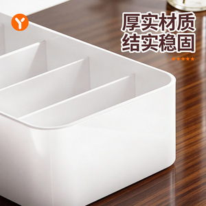 Data Cable Storage Box Charging Cable Organizer Drawer Desktop Power Cord Winding Box No Lid Durable Solid Color - Product Image 3