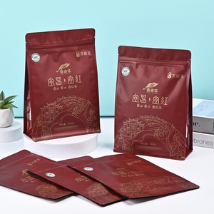 250 g fond carré sachet thé aliments mat feuille d'emballage sac en plastique - Product Image 2