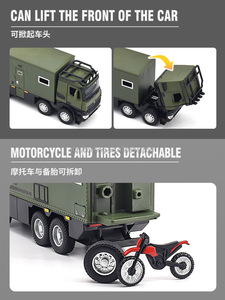 <strong>1</strong>:<strong>24</strong> Miniature RV Model Car Kit Collectables Alloy Car Toys Pull Back Simulation Car Toy With <strong>Motorcycle</strong> - Product Image 6