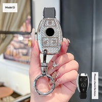 Étui de clé TPU tendance avec écran cristallin pour Mercedes-Benz E300l C260l A200l GLA GLC GLB220 GLE350 CLA200