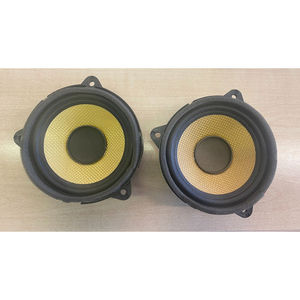 XF/X351 LHF RHF Premium Audio porta Tweeter altoparlanti Home Theatre telecomando clacson Memory Card lettore Audio Utility - Product Image 1