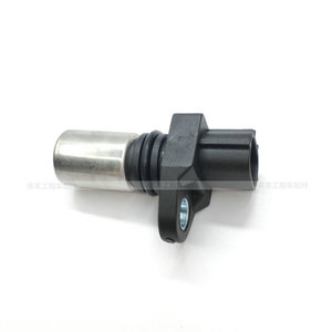 เซ็นเซอร์วัดความเร็วเพลาข้อเหวี่ยง Kobelco รุ่น HF1422 สำหรับรถขุด SK200 350-8 Super 8 J05E - Product Image 1