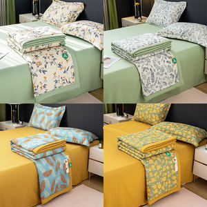 Thin Comforter <strong>Set</strong> Summer Quilt Class a <strong>Baby</strong> Safe Double Gauze Cover Soybean Fiber Filled Lightweight Quilt <strong>Bedding</strong> <strong>Set</strong> - Product Image 1