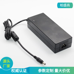 12V 12.5A <b>Power</b> <b>Adapter</b> 150W PFC Switching <b>Power</b> <b>Supply</b> DC Output Natural Cooling Constant Pressure Model BSG150W-12012500 - Product Image 5