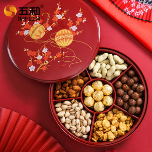 Five In One Food Grade Melamine Fruit Box Chinese New Year Celebration Wedding Favors Multi Functional Chinese Style - Product Image 1