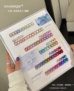 Kit <span class=keywords><strong>de</strong></span> vernis à ongles gel effet œil <span class=keywords><strong>de</strong></span> chat 49&36 couleurs/sets, très bonne qualité, avec gelée blanche et nude, et nuancier <span class=keywords><strong>de</strong></span> couleurs offert - Product Image 1