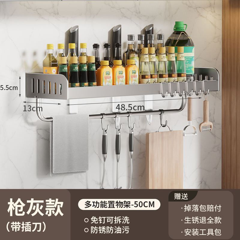 Gray-50CM-มีรูมีด