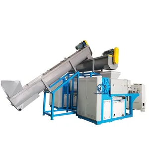 Horserider pp pe hdpe ldpe film squeezing dewatering machine/plastic film squeezing drying machine