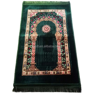Tapis de prière islamique, tapis de prière musulman, antidérapant, épais, salat - Product Image 3