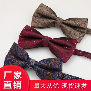 Corbatas de Moño Ajustables para Hombre, con Diseño de Puntos, Rayas y Cuadros, para Bodas, Fiestas, Niños y Niñas - Product Image 2