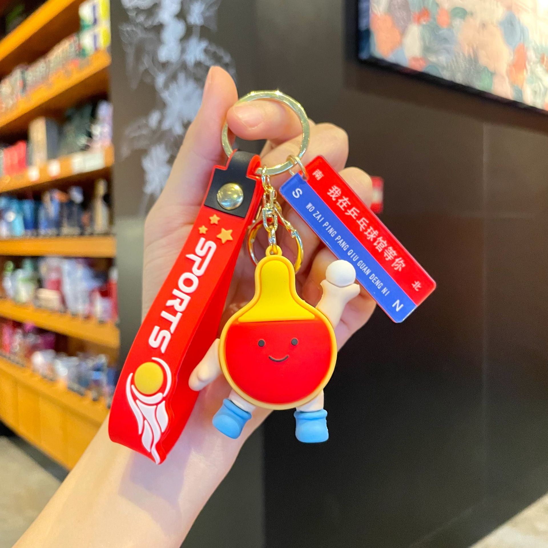 Original colgante de tenis de mesa ++ te estoy esperando