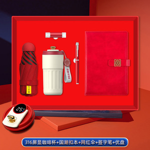 Thermos de qualité supérieure en acier inoxydable 316 avec batterie externe et journal en cuir pour cadeau de <span class=keywords><strong>bourse</strong></span> - Product Image 4