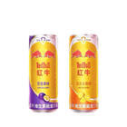 Vente en gros Boisson énergisante Red Bull 325ml Boisson exotique aromatisée aux fruits mélangés - Product Image 6