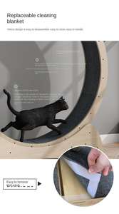 2024 Interaktive Anti-Depression Eiche Faserplatte Holz Haustier Profil Übung Laufrad Katze Haustier Hund Spaß Laufband - Product Image 5