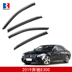 Factory Directly Sell High End Injection Deflector Window Visor for Mercedes-Benz E300 E200 2019 - Product Image 2