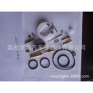 Kit de réparation de carburateur Wave125b pour moto, pièces de rechange pour moteur standard, origine Wenzhou - Product Image 1