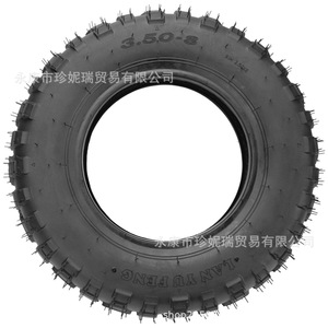 ยางมอเตอร์ไซค์วิบากขนาดเล็ก 35X12.50R17LT 10PR แบบไม่มียางใน สำหรับเปลี่ยนซ่อม - Product Image 4