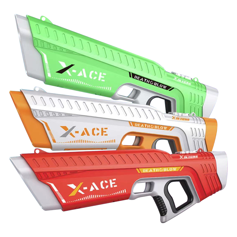 Детский летний бассейн, водная игра, уличные игрушки, Электрический водяной Сквирт-пистолет для непрерывного стрельбы, игрушка