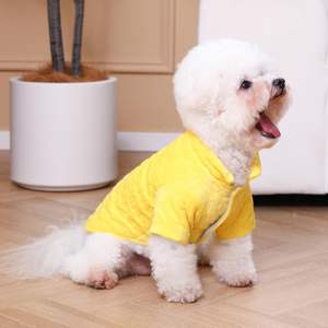 Chaqueta para perros Ropa de invierno para mascotas Abrigo para perros <span class=keywords><strong>con</strong></span> agujero de correa oculta - Product Image 1