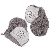 Serviette de bain pour chien de luxe, serviette de séchage pour chien en PVA, serviette de bain en microfibre pour chien pour l'été et la plage HW