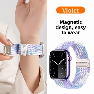 Bracelet de montre en nylon tissé magnétique universel pour <span class=keywords><strong>Apple</strong></span> Watch S10/9/8/<span class=keywords><strong>7</strong></span>/6, Samsung & <span class=keywords><strong>Huawei</strong></span> 20/22mm, bracelet de montre intelligente - Product Image 5