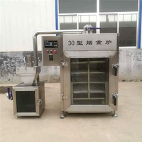 Chauffage électrique au gaz automatique 30/50/100/250L Fumoir pour viande de poisson Fumeurs Machine à fumer pour viande Four à fumée Prix de la machine
