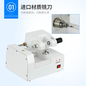Machine de revêtement de lentilles Wenbang 400AT avec lame en carbure de tungstène pour le moulage et le traitement des lunettes - Product Image 3