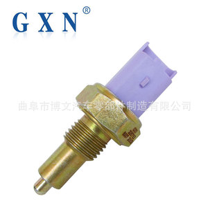 สวิตช์ไฟถอยหลัง Gxn รุ่น 225742 สำหรับ Peugeot 307 206 OE 9633875680 - Product Image 1