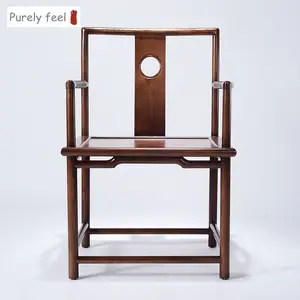 PurelyFeel新しい中国のティーチェア無垢材の背もたれチェア昔ながらの木製アームチェア