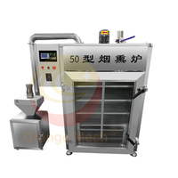 Four à fumer automatique 30L/50L/100L/150L/200L en acier inoxydable 304 pour saucisses, poisson, poulet, viande, prix de la machine à fumer la viande