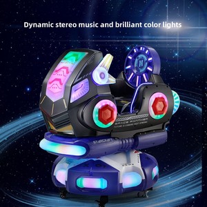 Wholesale Plastic Amusement Kiddie <b>Swing</b> Ride Coin Operated Rocking Car 3D Interactive Rotate Machine KU-11266 1. Safe and Frien - Product Image 5