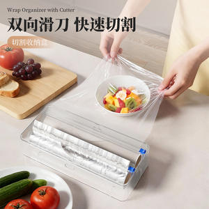 กล่องเก็บพลาสติกห่ออาหารในครัว ช่องคู่ ฝาปิดแบบใส พร้อมที่ตัด ป้องกันฝุ่น รูปทรงสี่เหลี่ยมผืนผ้า - Product Image 5