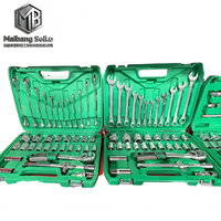Offre Spéciale : Kit d'outils automobiles manuels 46 pièces en coffret rigide avec option OEM, garantie 1 an pour la réparation automobile et de motos
