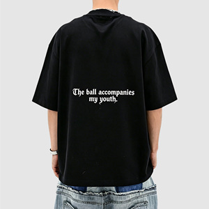 เสื้อยืดผู้ชายลายพิมพ์กะโหลกบาสเก็ตบอลขนาดใหญ่ ผ้าฝ้าย 100% พิมพ์ลายดิจิทัล สีดำ แขนสั้น สไตล์สตรีทแวร์ - Product Image 2