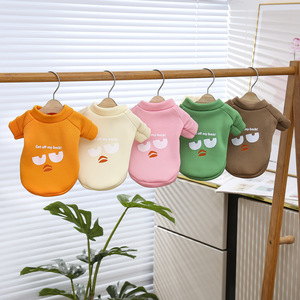 Sudadera con capucha para perros y gatos, colores pastel, estampado de dibujos animados, ropa cálida para otoño e invierno, talla pequeña, mediana y grande, material de poliéster - Product Image 4