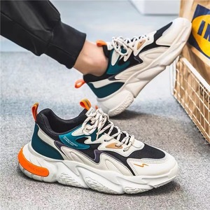 Zapatillas Deportivas para Hombre con Malla Transpirable, Estilo Casual, Hipster, para Papá - Product Image 2