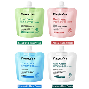 تخفيضات كبيرة على غسول تبييض مغذي بفيتامين C للتمريض والبابونج والعناية باليد ، كريم تفتيح لليد للنساء بالجملة - Product Image 1