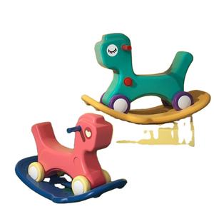 Jouet d'équitation <span class=keywords><strong>à</strong></span> <span class=keywords><strong>bascule</strong></span> pour bébé, balançoire pour enfants, chaise <span class=keywords><strong>à</strong></span> <span class=keywords><strong>bascule</strong></span>, jouet pour enfants - Product Image 1