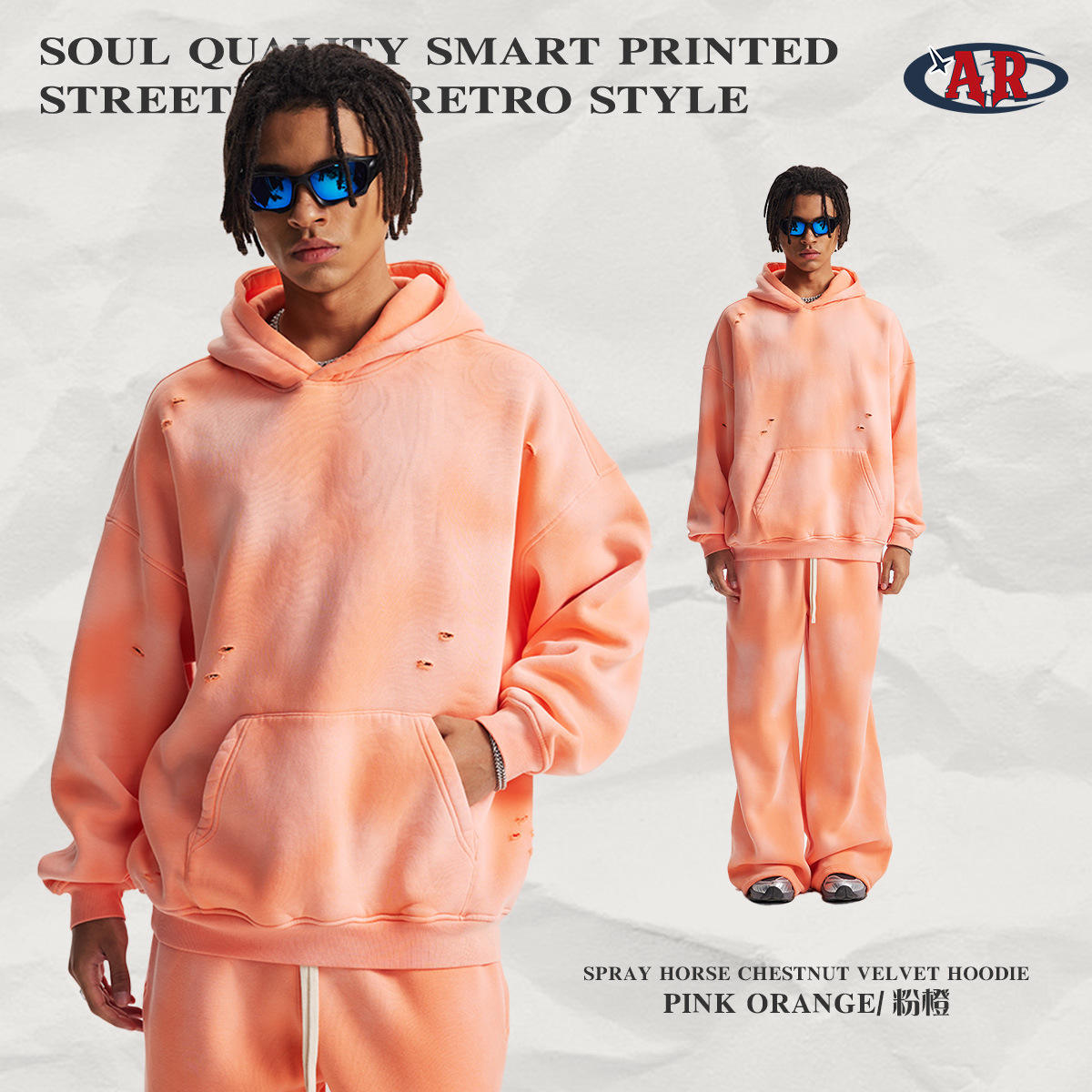 เสื้อสเวตเตอร์2591-ชมพูส้ม